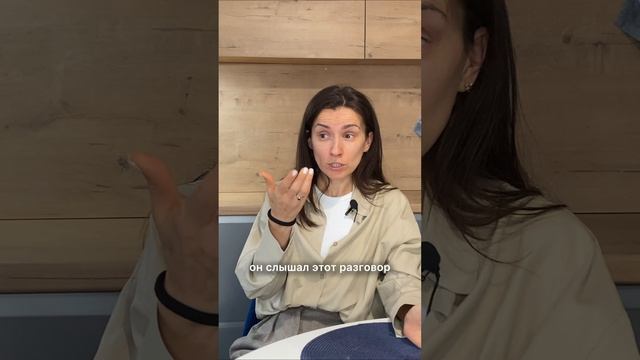 Когда случайно нашли проблему