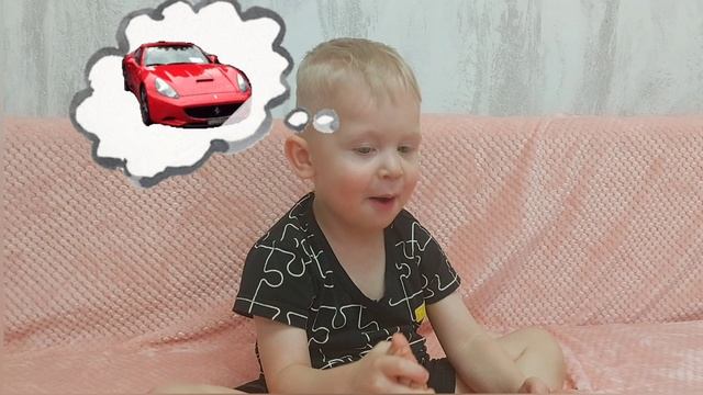 🚘СКОЛЬКО НАДО МАШИНОК МАЛЬЧИКУ🚘