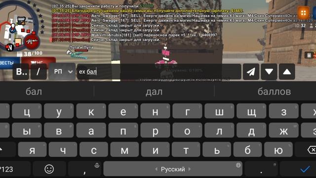 1000012241.mp4