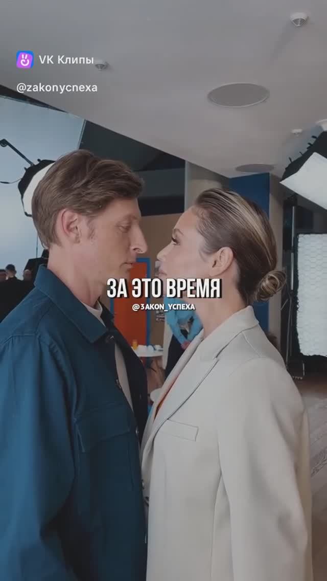 1 правило семьи!
Главное правило!!