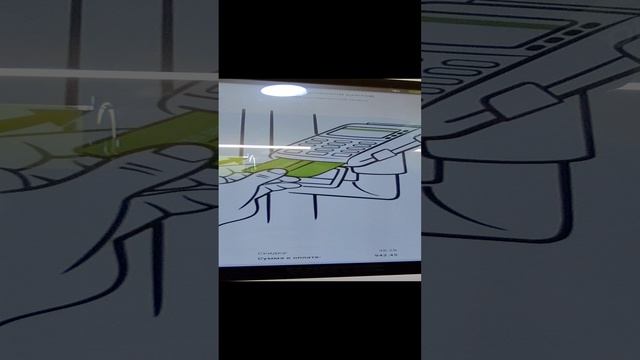 Вы знали, что в забегаловках есть кассы самообслуживания которые работают на Linux? #Shorts