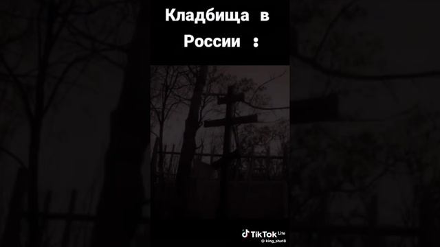 у нас же лучше согласитесь?.mp4