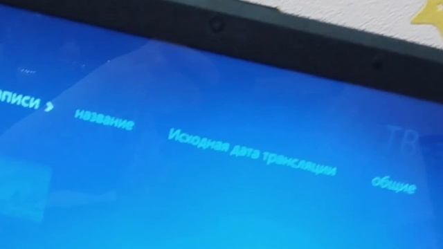 Обзор Windows 7 (Part 2) (1 часть на канале @Windows Vista )