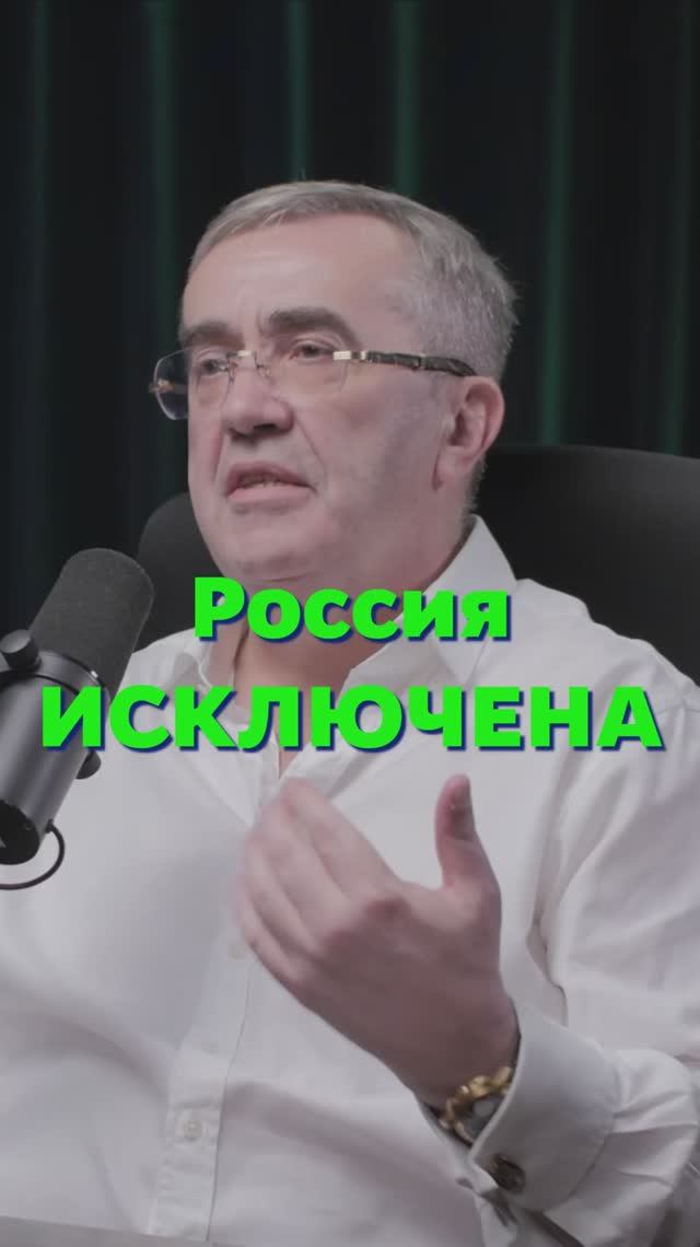 SHORTS из подкаста. Видеомонтаж на заказ