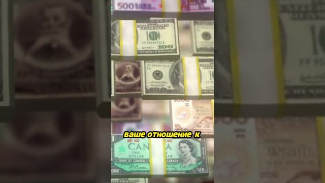 Как изменить мышление и обогатить свою жизнь?