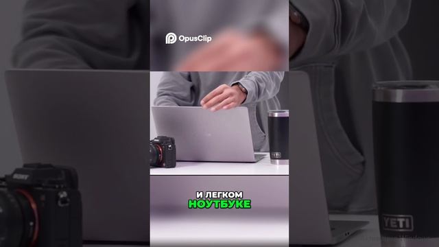 Необычный ноутбук с новым чипом_ легкость и мощность