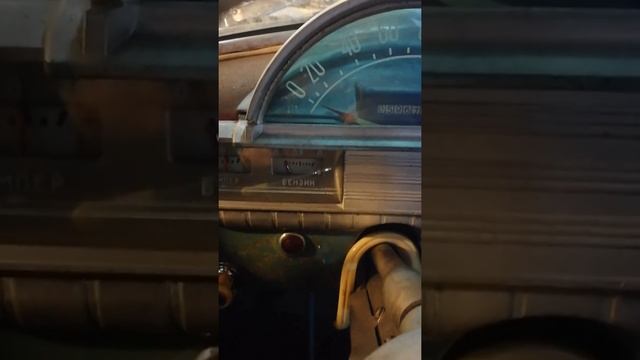 Прокрутка стартером