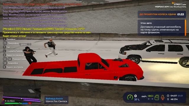 Grand Theft Auto V 2025.01.01 - 04.07.50.02.DVR