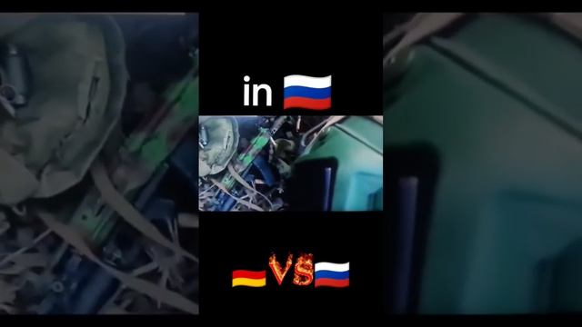 rus_vs