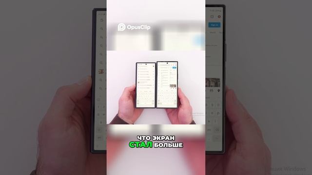 Узкое складное устройство_ удобство печати одной рукой