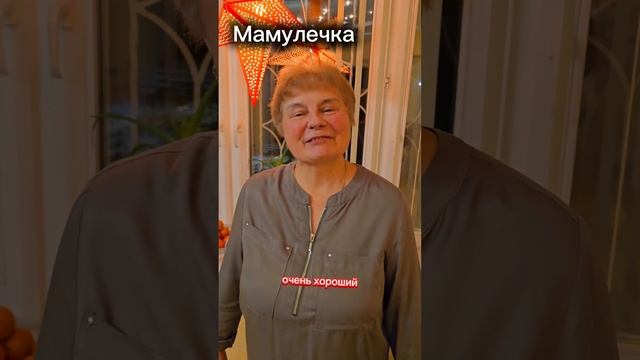 #мойхарактер