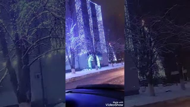 ты моя дунья