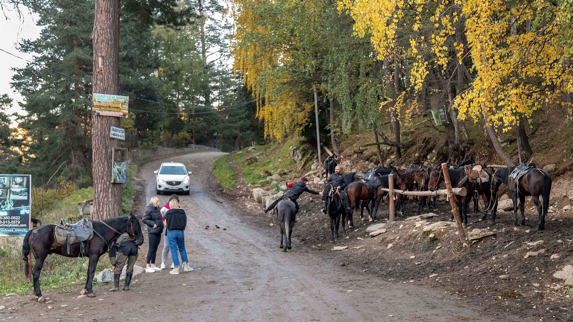 Активный отдых в Архызе: каждый найдет себе развлечение по интересу