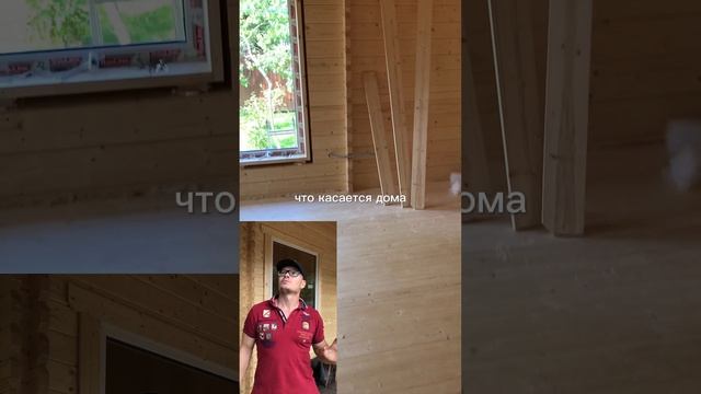 Видео-благодарность от заказчика
