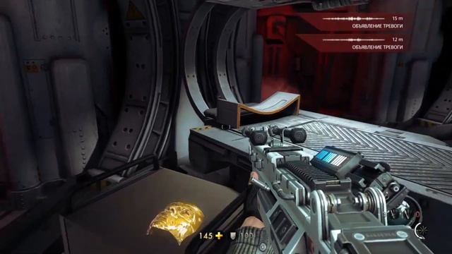 Wolfenstein The New Order #7