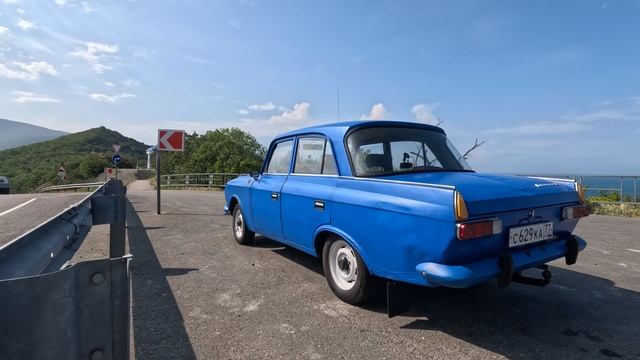 №271