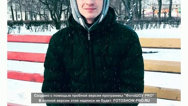 Макс.mp4