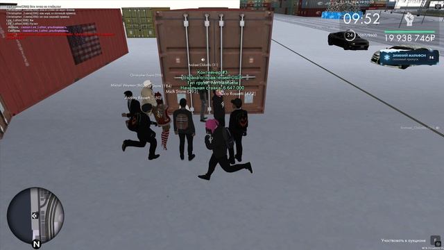 Grand Theft Auto  San Andreas 2024.12.31 - 19.31.30.116