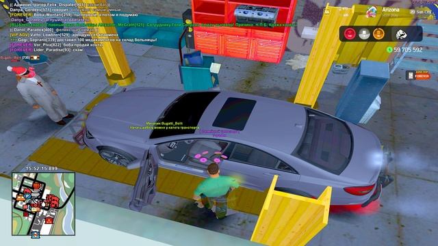 Grand Theft Auto  San Andreas 2025.01.01 - 15.49.46.01