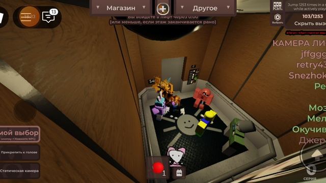 Это моя любимая игра
