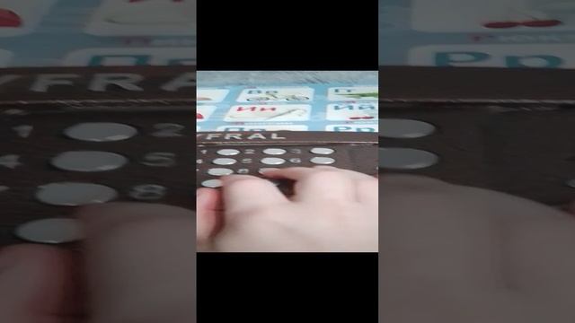 как заминить мелодию на домофоне цифрал