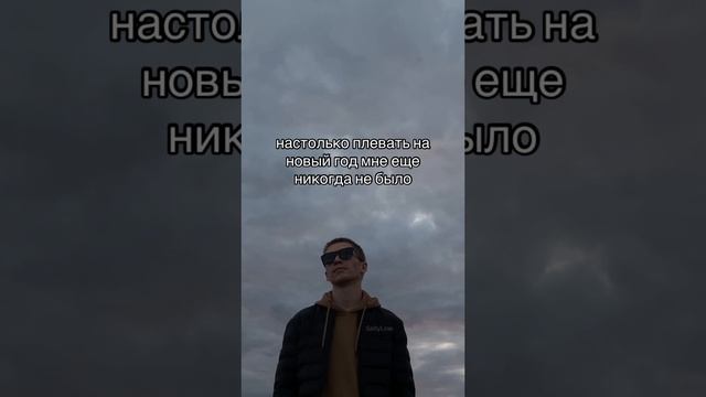 Есть новогоднее настроение? 😎