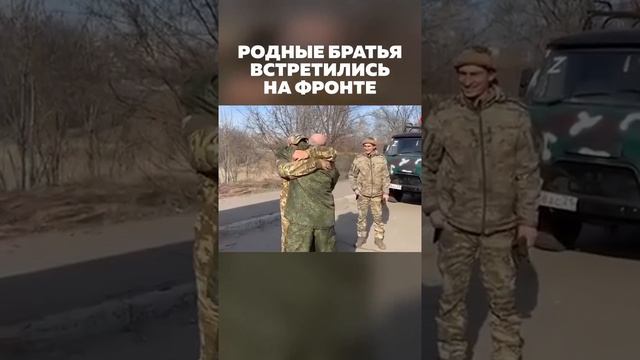 СВО