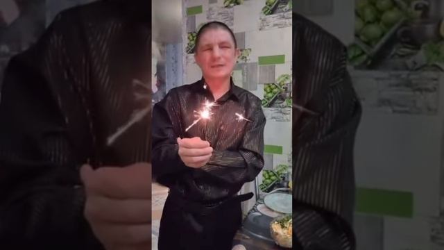 БЕЗУМНЫЙ ПАША ПОЗДРАВЛЯЕТ ВСЕХ С НОВЫМ ГОДОМ! ВСЕМ УДАЧИ, ЛЮБВИ И ТЕРПЕНИЯ!