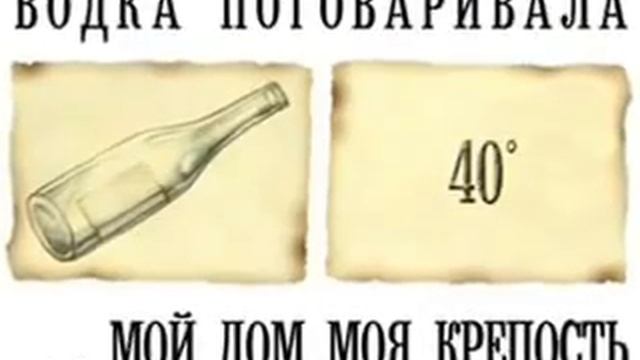 ВОДОЧКА ДЛЯ ПОХОДОЧКИ