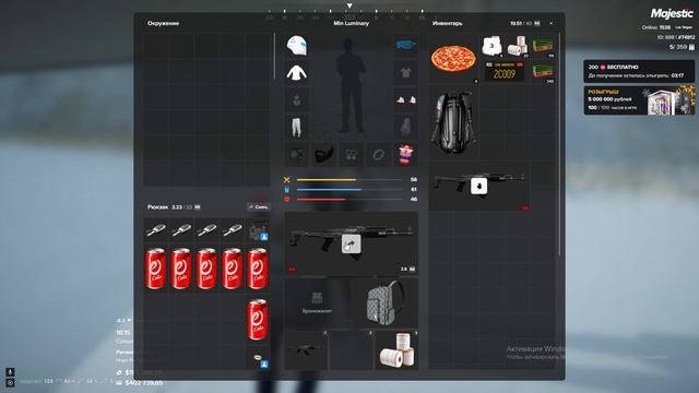 Grand Theft Auto V 2025.01.01 - 20.16.24.05.DVR