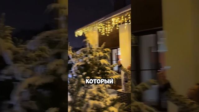 Как встретили Новый год: Юля Гаврилина, Валя Карнавал и Егор Крид 😍🎄 #ВаляКарнавал #ЮляГаврилина #Ег