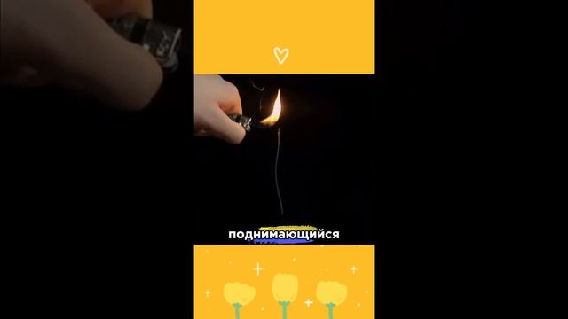 Видео от Умный Строитель