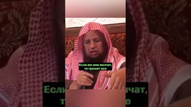 Пассивный грех