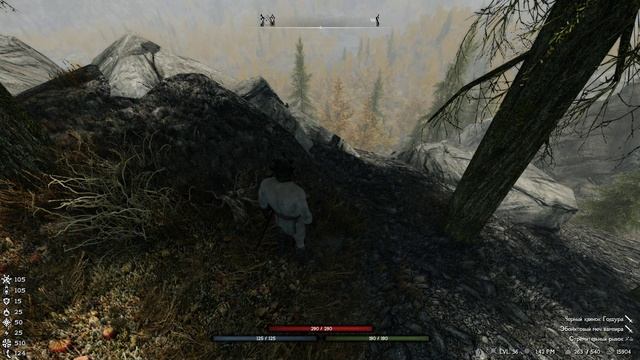 Skyrim RFAB SE XI - Как увеличить скорость передвижения в процентах, через консоль.