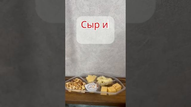Что НЕЛЬЗЯ КУШАТЬ собакам  #собака