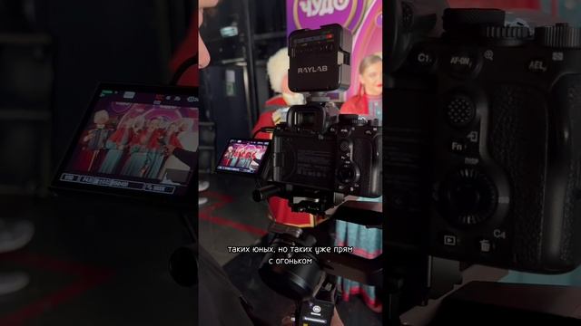 "Любо-Мило" в Шоу "Чудо" на НТВ.