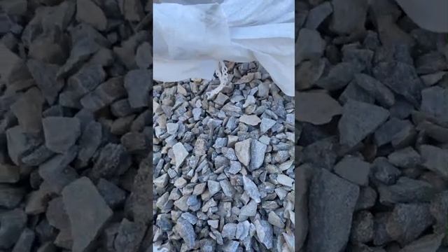 Златолит серебристый декоративный щебень