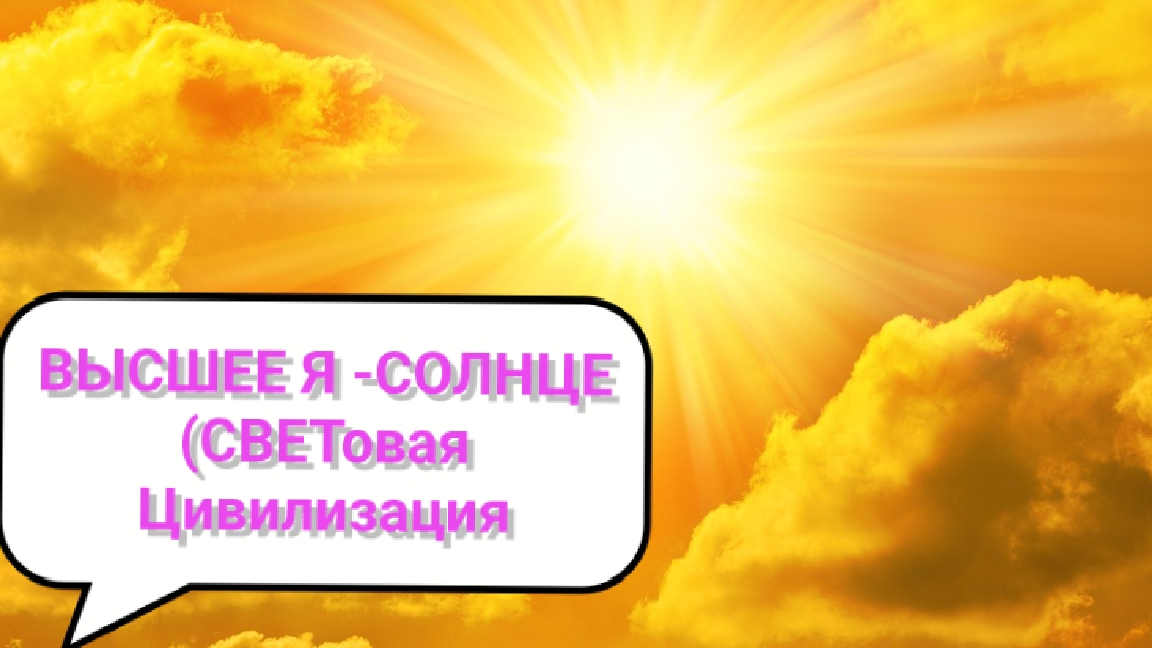 Моя Душа в АДу👿‼️-таков был вердикт и вопль о помощи к Богородице (сеанс для  Татьяны 47 лет