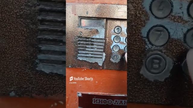 что будет если набрать номер бомбы из standoff2 на домофоне!_ смотрите до конца это жесть!