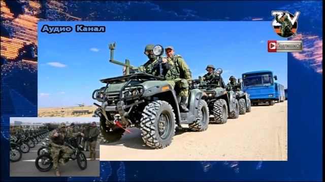 На Западе указали: бойцы ВС РФ в зоне СВО стали неуловимыми для ВСУ за счет электроскутеров