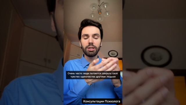 Очень важно везде научиться кайфовать самому