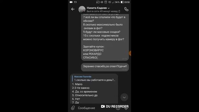 Вопрос=ответ с Кадиевым в Фан Оф Ганс|Fan Of Guns/#StayHome