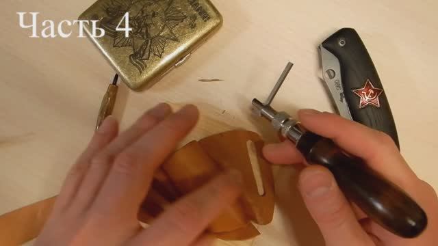 Делаю чехол часть 4