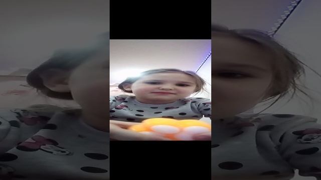 VID_20241229_174405.3gp