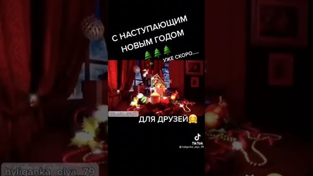 1000049488.mp4