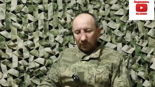 Пленный военнослужащий ВСУ: дали команду оборудовать окопы, не выдав даже лопаты