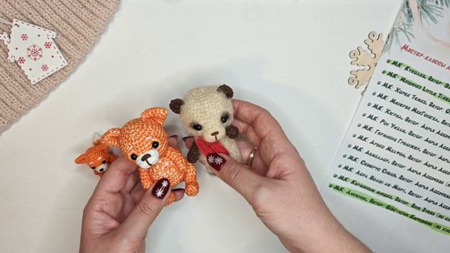 Марафон "Чертова дюжина". Отчет 4. #извяжу_13 (3)