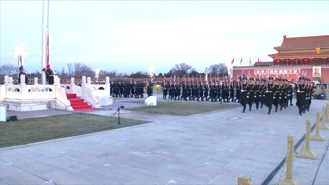 🇨🇳 В Пекине провели новогоднюю церемонию поднятия государственного флага