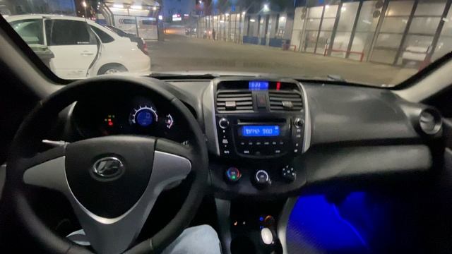 Lifan x60