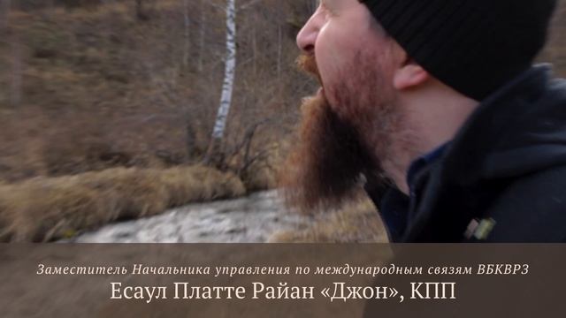 Проектирование целостной здравницы